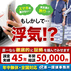 迷ったらこちら